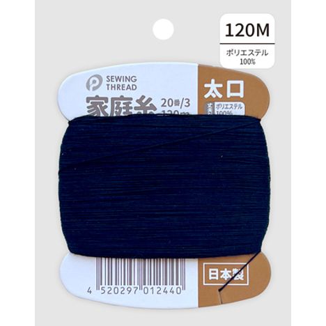 太口カード糸ポリエステル　１２０Ｍ