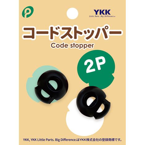 ＹＫＫコードストッパー（丸）２Ｐ | 【公式】≪大量注文専門≫Can☆Do