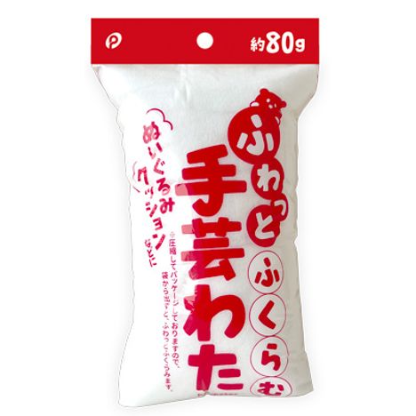 手芸わた８０ｇの商品画像