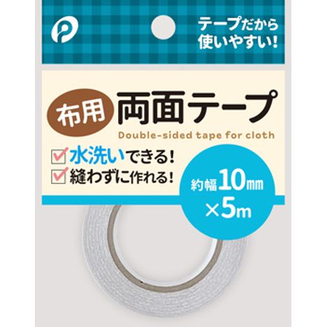 布用両面テープ　１０ｍｍ巾×５Ｍの商品画像