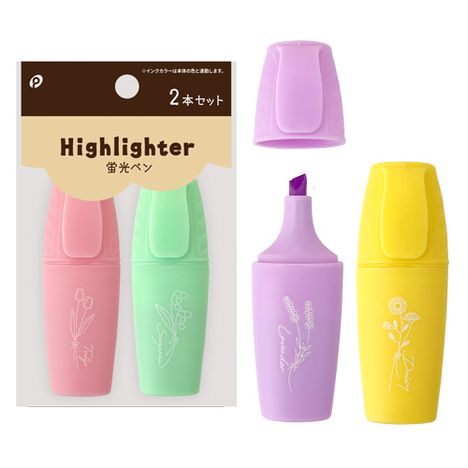 蛍光ペン　２Ｐの商品画像