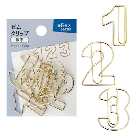 ゼムクリップ６Ｐ　数字の画像