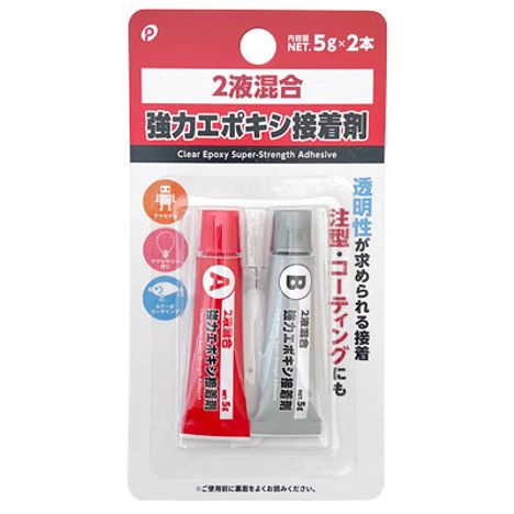 強力エポキシ接着剤　２液混合　５ｇ×２本の画像