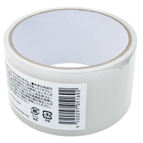 耐水補修テープ４８ｍｍ×５Ｍの2番目の写真