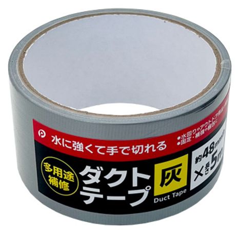 多用途補修ダクトテープ　グレーの商品画像