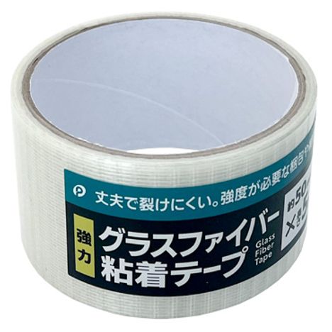 グラスファイバー粘着テープ５０ｍｍ×５Ｍの商品画像