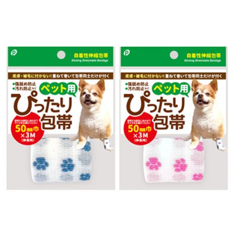 ペット用ぴったり包帯５０ｍｍ×３Ｍの商品画像