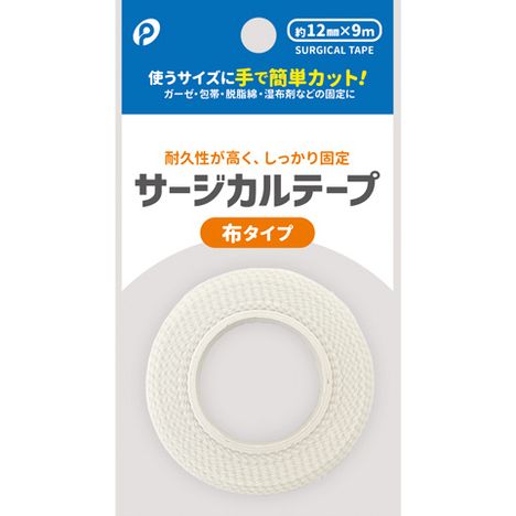 布サージカルテープ１２ｍｍＸ９Ｍの商品画像