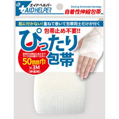 ぴったり包帯５０ｍｍ×３Ｍ　ホワイトの商品画像