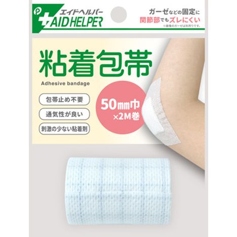 粘着包帯５０ｍｍ×２Ｍの商品画像