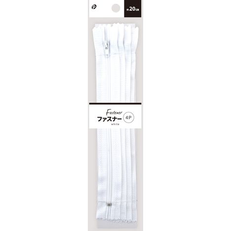 ファスナー４Ｐ白の商品画像