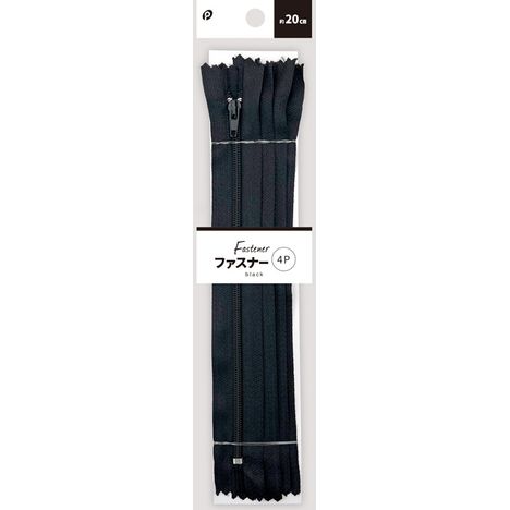 ファスナー４Ｐ黒の商品画像