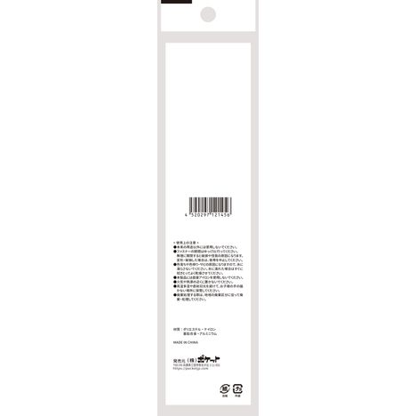 ファスナー４Ｐ黒の5番目の写真