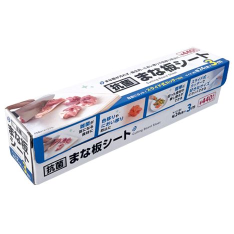 まな板シート　箱の画像