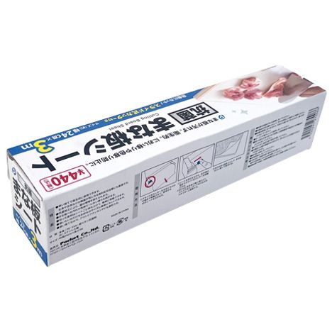 まな板シート　箱の2番目の写真