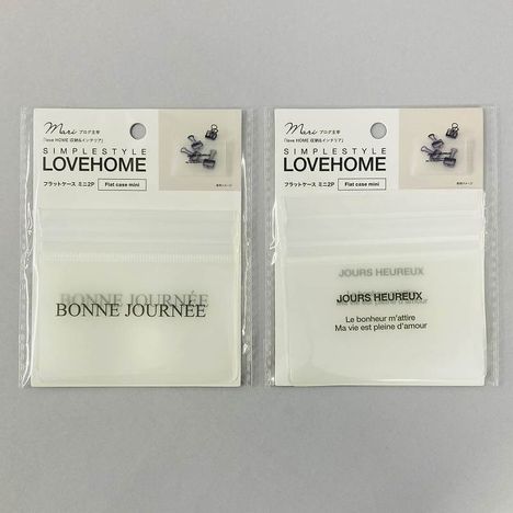 ＬＨ１０フラットケース　ミニ２Ｐの商品画像