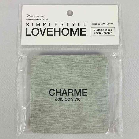 ＬＨ１０珪藻土コースターの商品画像