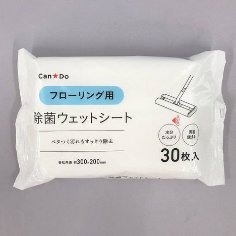 フローリング除菌ウェット３０枚の商品画像