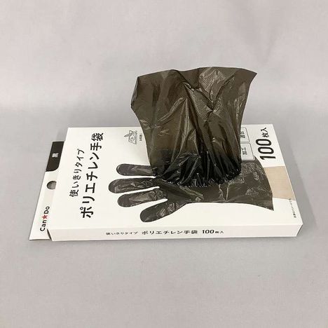 ポリエチレン手袋　１００Ｐ　黒の2番目の写真