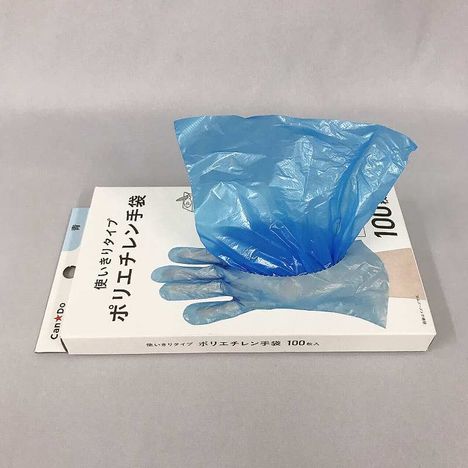 ポリエチレン手袋　１００Ｐ　青の2番目の写真