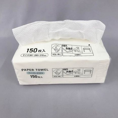 ペーパータオル　１５０枚入の2番目の写真