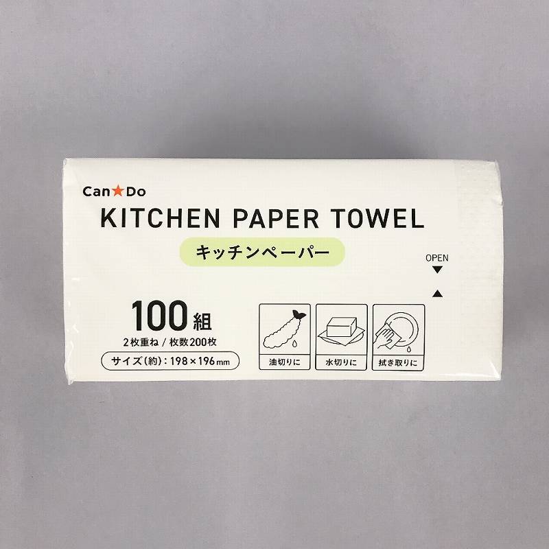 キッチンペーパー１００組の商品画像