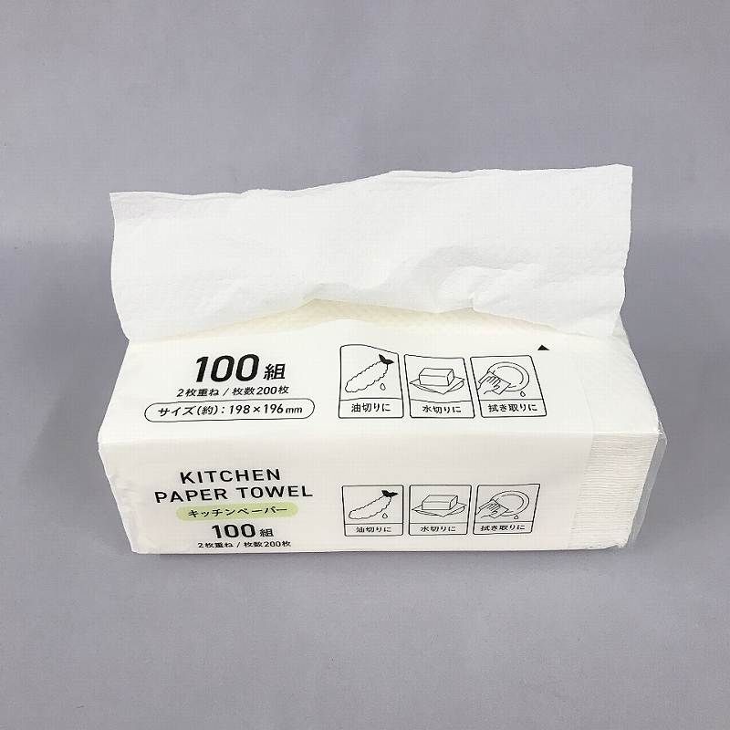 キッチンペーパー１００組の2番目の写真