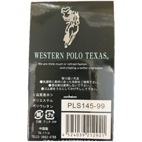 ＷＰＴ婦人底パイルアメリブショート丈の5番目の写真