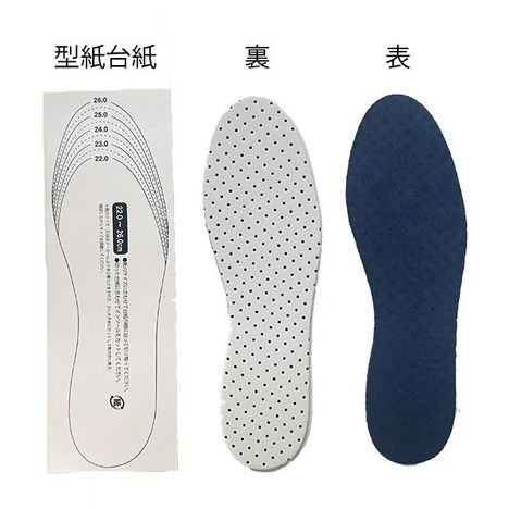 接触冷感インソール　２２～２６ＣＭの3番目の写真