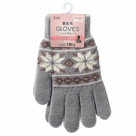 婦タッチニット手袋ノルディックＧＹの商品画像