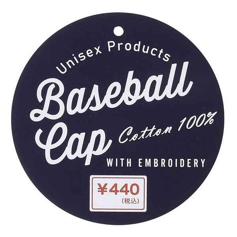 ウォッシュ加工ＣＡＰひさし刺繍ＢＫの4番目の写真