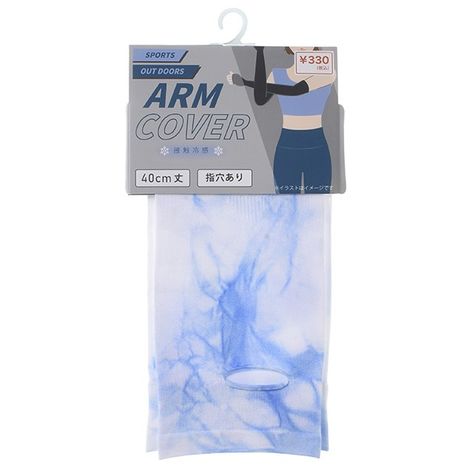 絞染アームカバ指穴有４０ＣＭ　ＢＬの商品画像