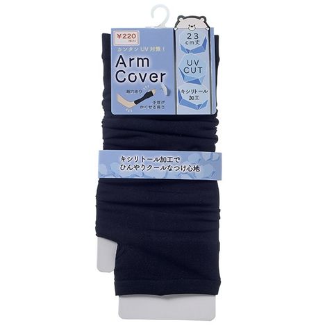 涼感アームカバー指穴有２３ＣＭ　黒の商品画像