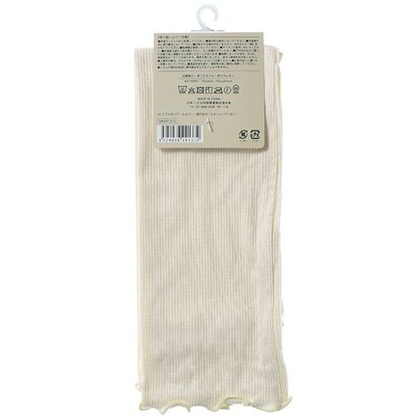 メローアームカバー指穴有　ＩＶＯの2番目の写真