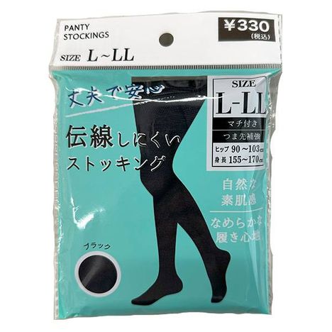 伝線しにくいパンストＬ－ＬＬ　ＢＫの画像