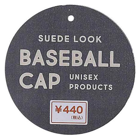 スエード調キャップピスネームＢＫの4番目の写真