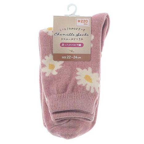 婦人ショートモール花柄　ピンクの商品画像