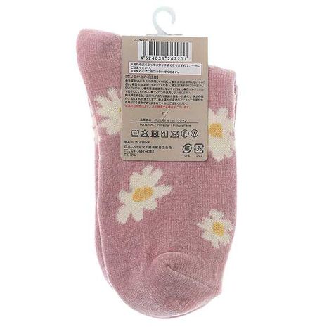 婦人ショートモール花柄　ピンクの2番目の写真