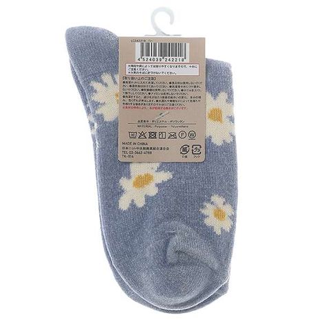 婦人ショートモール花柄　ブルーの2番目の写真