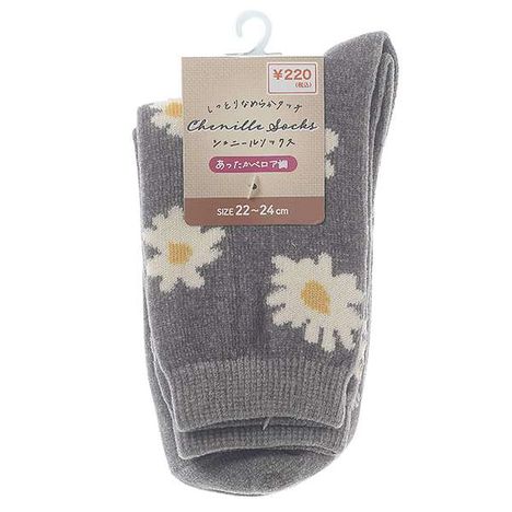 婦人ショートモール花柄　チャコールの商品画像