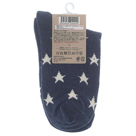 婦人ショートモール星柄　ネイビーの2番目の写真