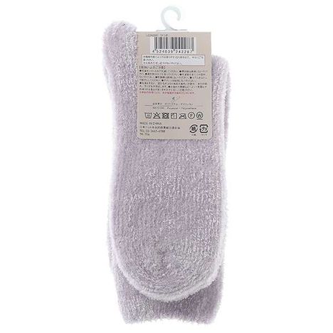 婦人シェニールルーム靴下刺繍付ＬＶの2番目の写真