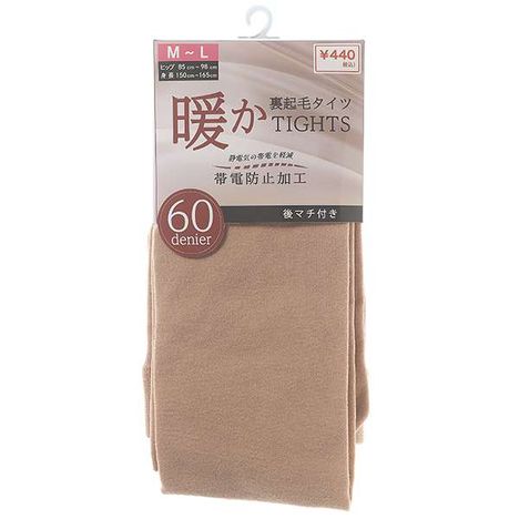 帯電防止６０ＤタイツＭ－Ｌ　ＢＥの画像