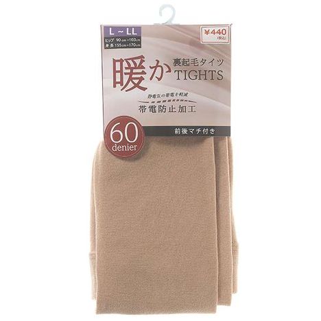 帯電防止６０ＤタイツＬ－ＬＬ　ＢＥの画像