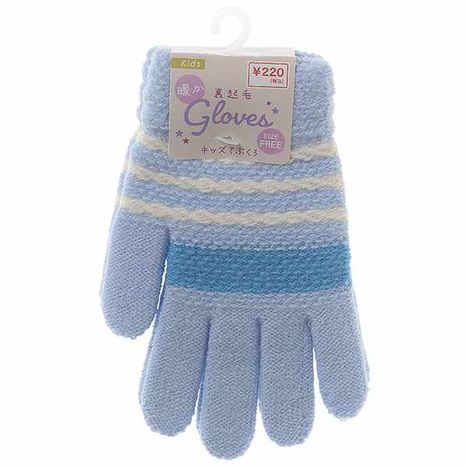 ＫＩＤＳ裏起毛手袋ロープボーダＢＬの画像