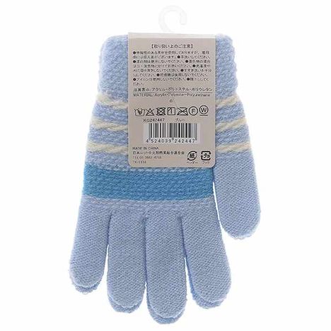 ＫＩＤＳ裏起毛手袋ロープボーダＢＬの2番目の写真