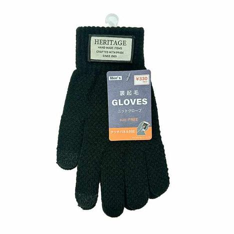 紳士手袋ワッペン付タッチパネルＢＫの画像