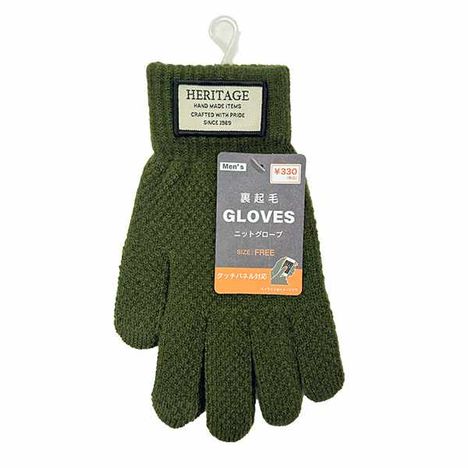 紳士手袋ワッペン付タッチパネルＫＨの画像