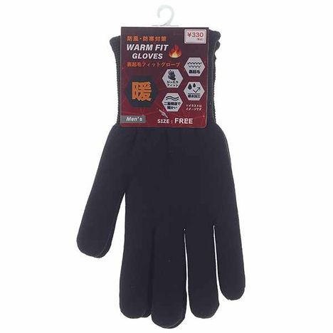 紳士裏ボアフィット手袋撥水加工ＢＫの画像