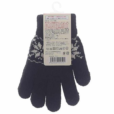 ＫＩＤＳタッチ手袋ノルディックＢＫの2番目の写真